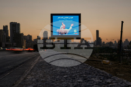 Lebanon Pope Leo Visit