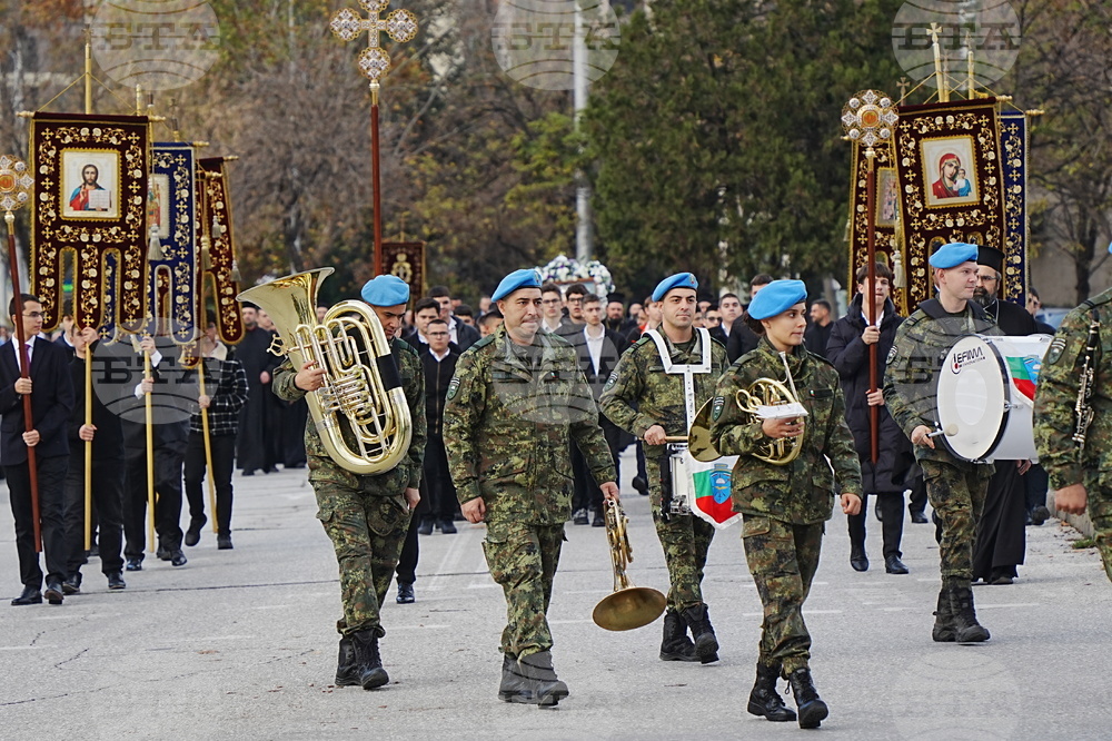 Пловдив - християнското семейство - празник - шествие
