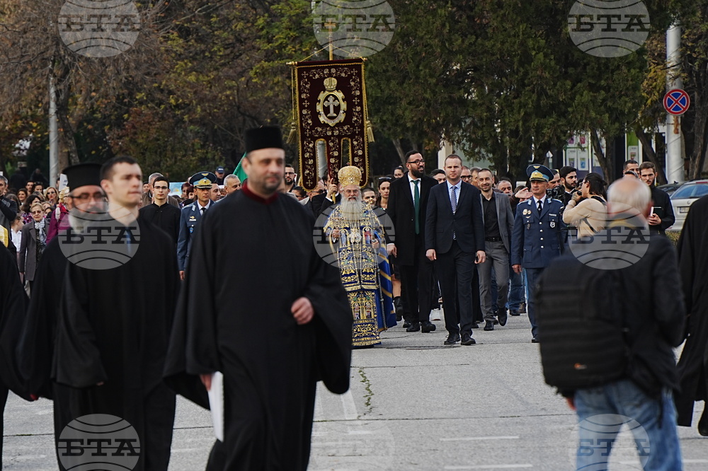 Пловдив - християнското семейство - празник - шествие