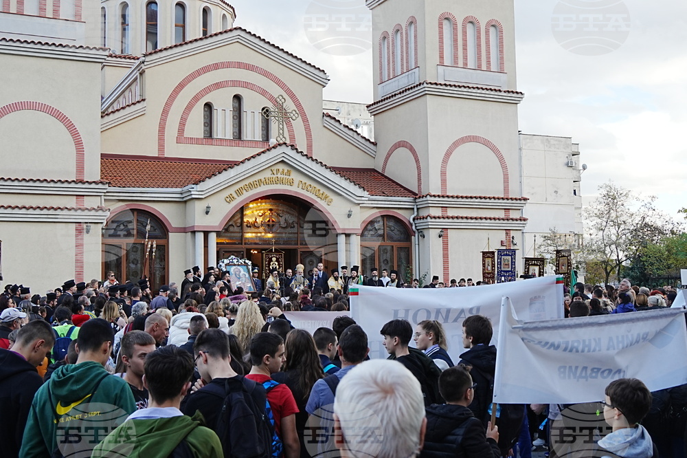 Пловдив - християнското семейство - празник - шествие