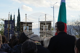 Пловдив - християнското семейство - празник - шествие