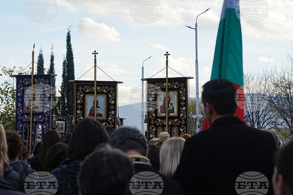 Пловдив - християнското семейство - празник - шествие