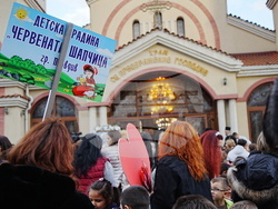 Пловдив - християнското семейство - празник - шествие