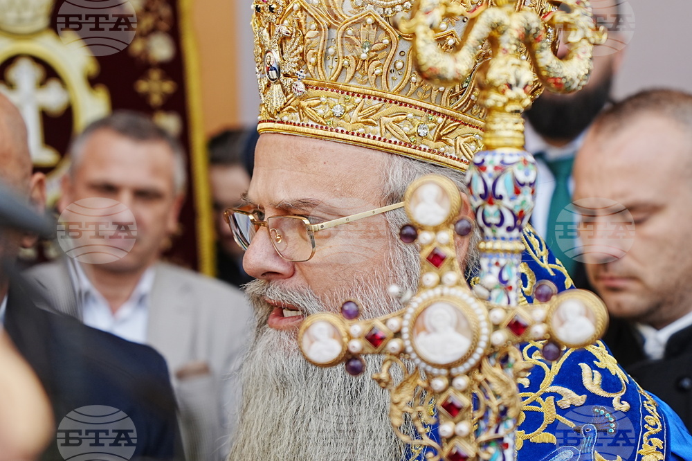 Пловдив - християнското семейство - празник - шествие