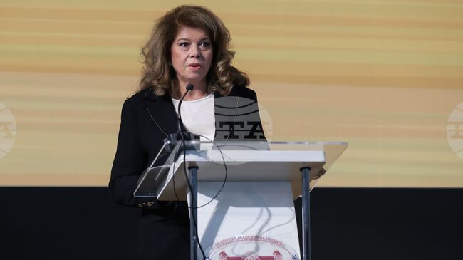 Книгите на проф. Маразов и акад. Гранитски са един от най-важните антидоти срещу плявата, омразата, лошото говорене, грубия език, каза Илияна Йотова