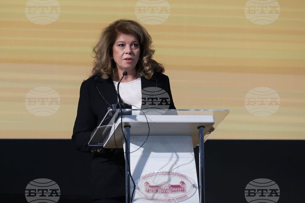 „Кварти“ - книга - представяне - Илияна Йотова