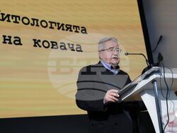 „Кварти“ - книга - представяне - Иван Гранитски