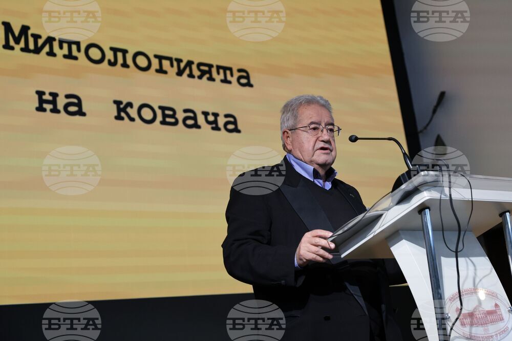 „Кварти“ - книга - представяне - Иван Гранитски