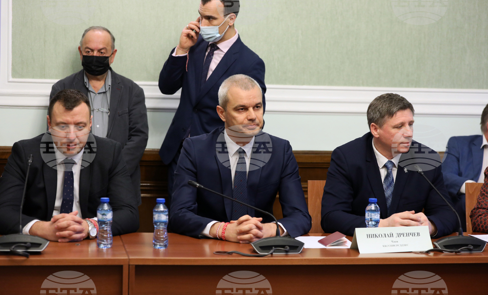 Парламент - комисия - заседание