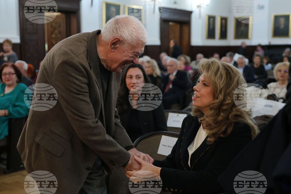 „Кварти“ - книга - представяне