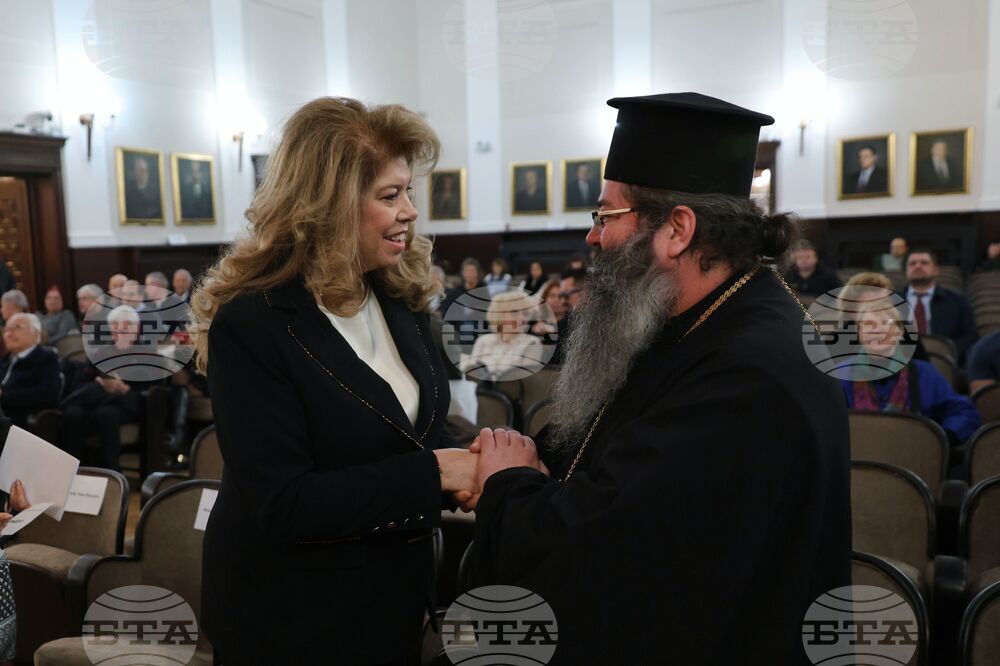 „Кварти“ - книга - представяне