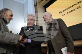 „Кварти“ - книга - представяне