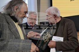 „Кварти“ - книга - представяне