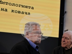 „Кварти“ - книга - представяне