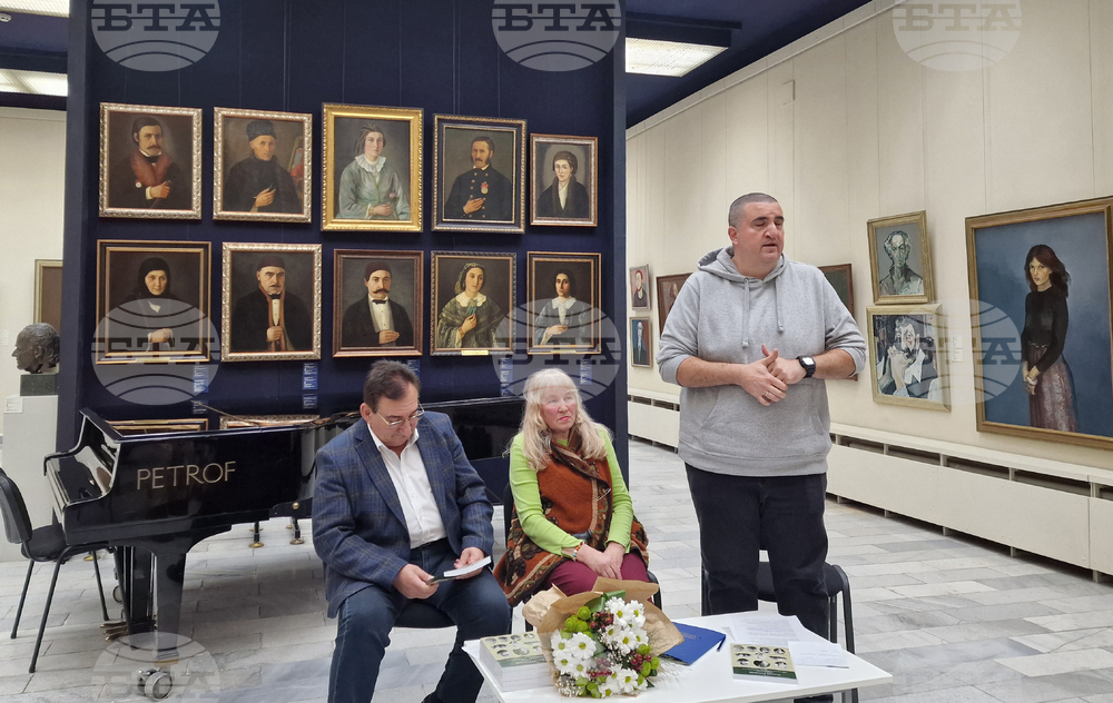 Допълненото издание на "Страници от миналото на Пазарджик" беше представено днес в Художествена галерия "Станислав Доспевски"