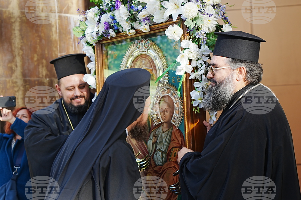 Пловдив - християнското семейство - празник - шествие