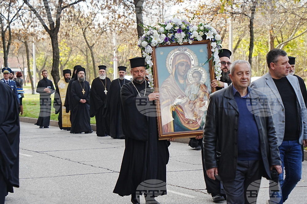 Пловдив - християнското семейство - празник - шествие