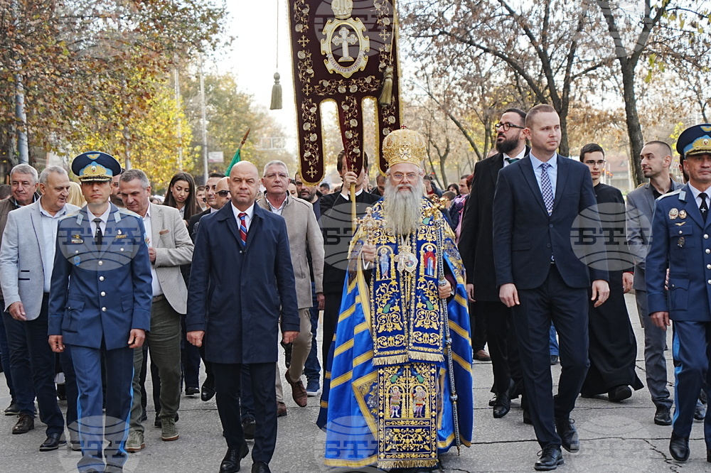 Пловдив - християнското семейство - празник - шествие