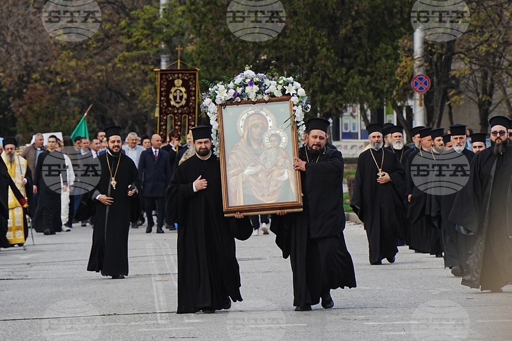 Пловдив - християнското семейство - празник - шествие