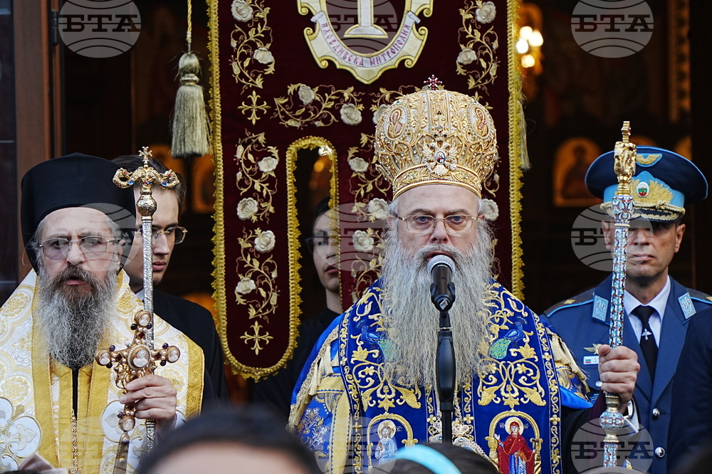 Пловдив - християнското семейство - празник - шествие