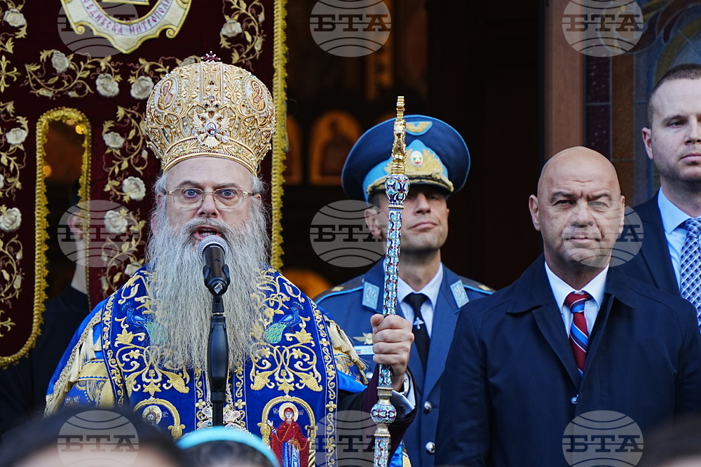 Пловдив - християнското семейство - празник - шествие