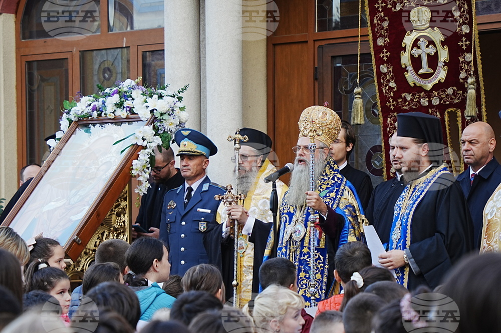 Пловдив - християнското семейство - празник - шествие