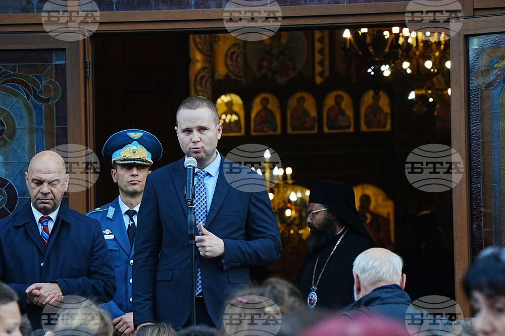 Пловдив - християнското семейство - празник - шествие