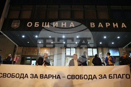 Варна - протест-подкрепа - кмет