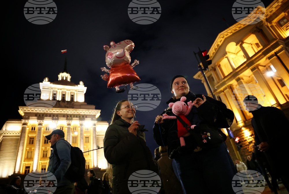 Протест „Свобода за политическите затворници“