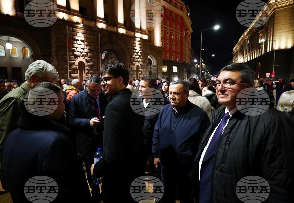Протест „Свобода за политическите затворници“