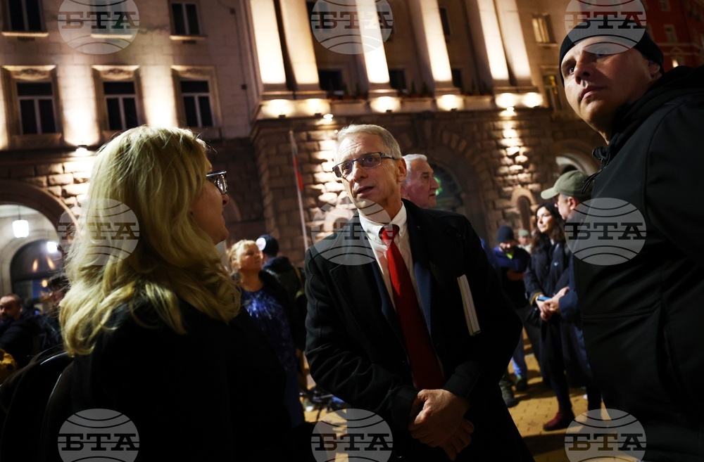 Протест „Свобода за политическите затворници“