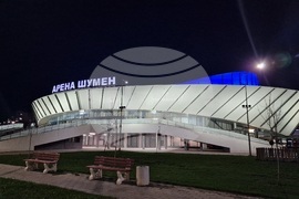 Шумен - зала „Арена Шумен"