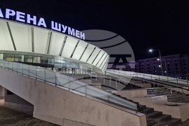 Шумен - зала „Арена Шумен"