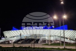Шумен - зала „Арена Шумен"