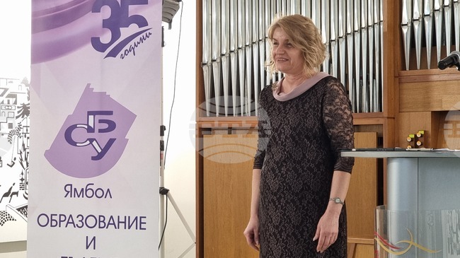 С тържествена церемония структурата в Ямбол на Синдиката на българските учители отбеляза 35-ата годишнина на организацията