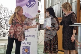 Ямбол - отбелязване на 35-ата годишнина на Синдикат на българските учители