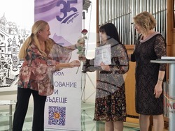 Ямбол - отбелязване на 35-ата годишнина на Синдикат на българските учители