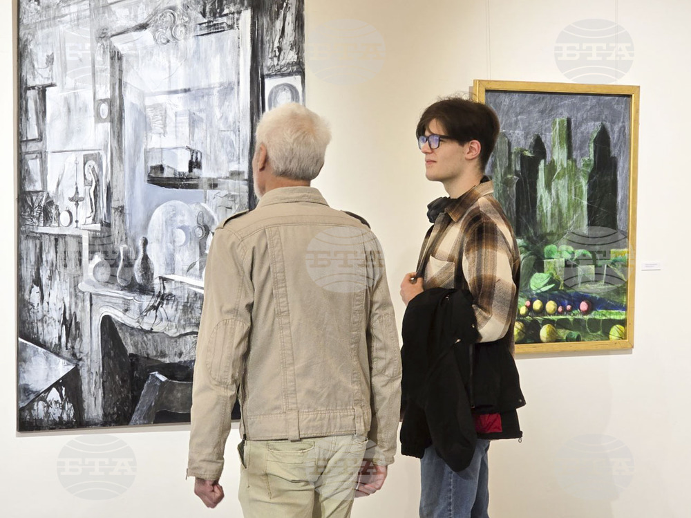 Добрич - "Присъствие" - изложба