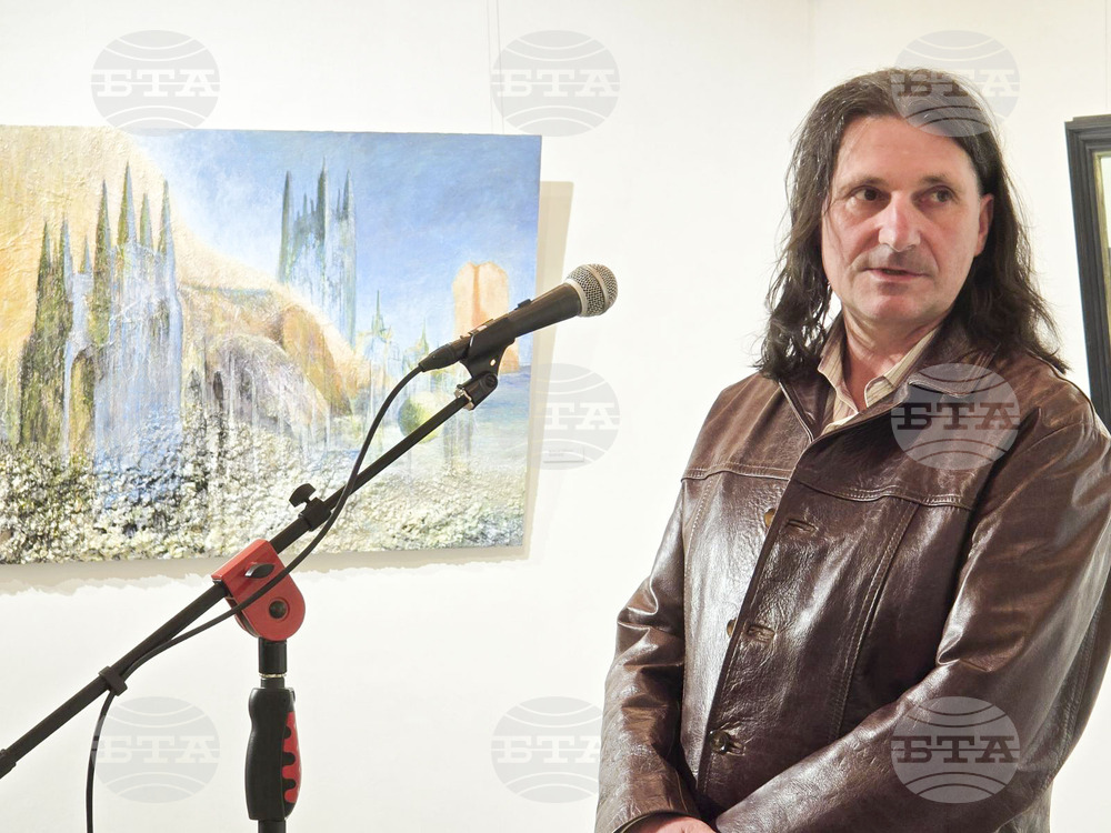 Добрич - "Присъствие" - изложба