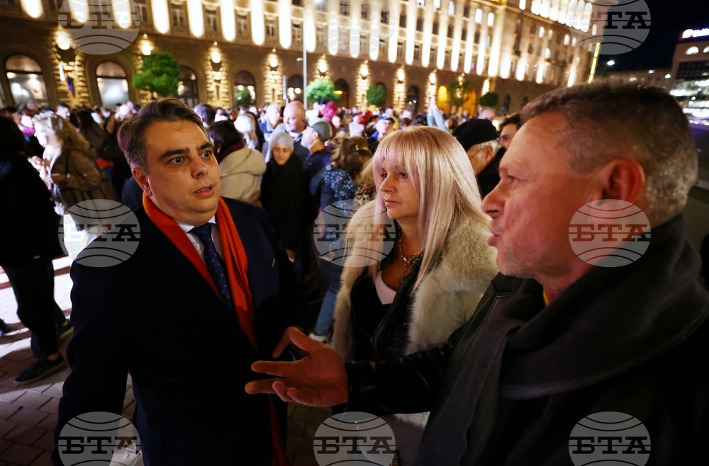 Протест „Свобода за политическите затворници“