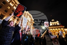 Протест „Свобода за политическите затворници“