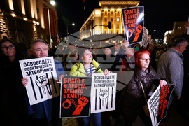 Протест „Свобода за политическите затворници“
