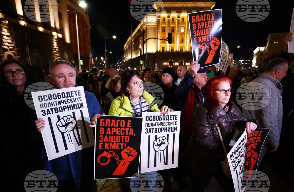 Протест „Свобода за политическите затворници“