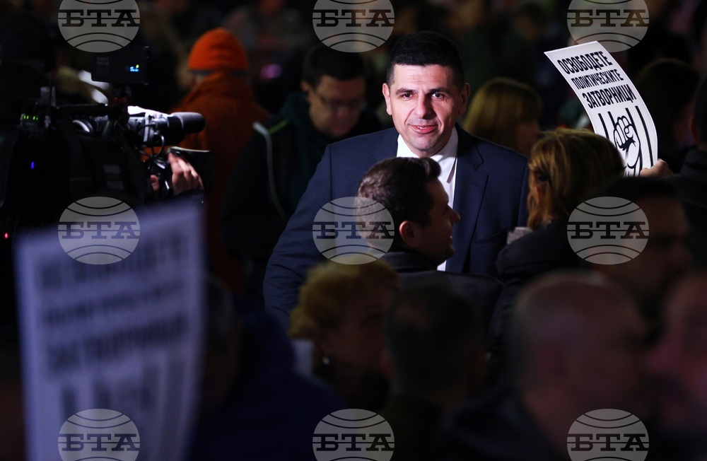 Протест „Свобода за политическите затворници“