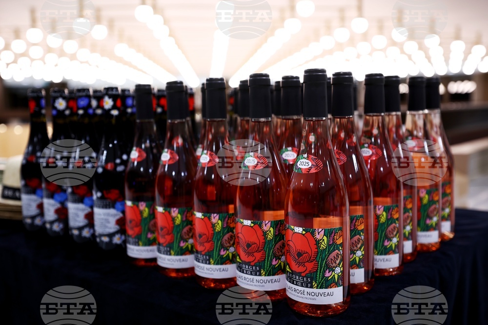 „Божоле нуво 2025"