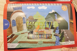 Кюстендил - сборник - детски произведения