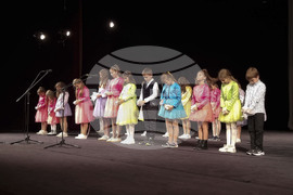 Кюстендил - сборник - детски произведения