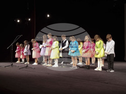 Кюстендил - сборник - детски произведения