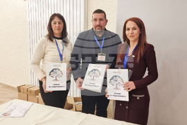 Кюстендил - сборник - детски произведения