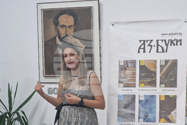 Разград - детска книга „Вълшебните обувки на Кая“ - представяне